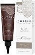 Cutrin BIO+ Hydra Balance Scalp Treatment - 