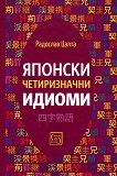 ������� ������������ ������ - ��������