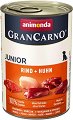 �������� �� ������ GranCarno Junior - 400 � 800 g, � ������� � �������, �� ����������� ������ - �����