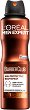 L'Oreal Men Expert Barber Club 48H Protective Bodyspray - 