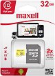 Micro SDHC ����� ����� 32 GB Maxell - Class 10, U1, ��� SD ������� - 
