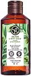 Yves Rocher Olive & Petitgrain Bath & Shower Gel - 