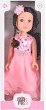  Darling Doll - Moni - 