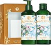   Yves Rocher Frozen Lychee - 