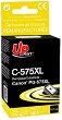 ������ � ������� �� ������� UPrint PG-575XL Black