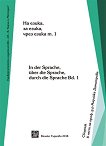  ,  ,   -  1 In der Sprache, über die Sprache, durch die Sprache - 