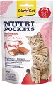 ��������� �� ����� GimCat Nutri Pockets - 
