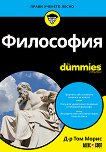  For Dummies - 