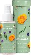 PUPA Milano Let's Bloom Secret Garden Scented Water - 