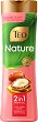 Teo Nature Argan Oil 2 in 1 Shampoo & Conditioner - 