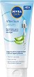 Nivea Sun After Sun Serum - 