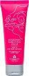 Bulgarian Rose Rose Berry Nature Nourishing Hand & Nail Cream - 