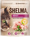 ���� ����� �� ����� SHELMA Adult - 