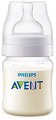   Philips Avent - 
