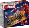 LEGO Marvel Spidey - ���������� ����� ��������� ����� - 