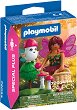 Playmobil Special Plus - ��� ��� ������ ������� - 