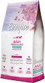 ���� ����� �� ������ Evoque Adult Medium & Large - 