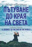      A Journey to the End of the World - 