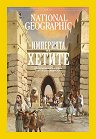 National Geographic  - 