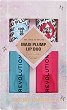 Makeup Revolution Maxi Plump Lip Set - 