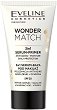 Eveline Wonder Match 3 in 1 Serum-Primer SPF 20 - 