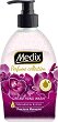 ����� ����� Medix Precious Moments - 