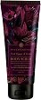 Barwa Spa Experience Pink Pepper & Violet Body Scrub - 
