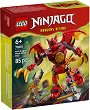 LEGO Ninjago - �������� ����� �� ��� - 