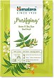 Himalaya Purifying Sheet Mask - 
