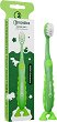 Nordics Kids Toothbrush Super Soft - 