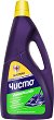 ������������� ����������� �������� �� ������ ����������� ����� - 960 ml, � ������ �� ������ - ��������� ��������
