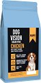 ���� ����� �� ������ �� ������ ���� � ������� ������ DOG VISION Grain Free Puppy - 2 ÷ 12 kg, � �������, ������, ������, ������ ������ � ������, �� 0 �� 12 ������ - �����