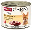 �������� �� ����� Carny Kitten - 200 ÷ 12 � 400 g, � �����, �� 3 ������ �� 1 ������ - �����