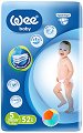  Wee Baby Junior 5 - 