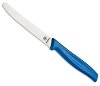 ����������� ��������� ��� Boker Sandwich Knife