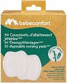    Bebe Confort - 50  - 