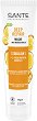 Sante Deep Repair Mask - 