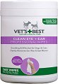 ���������� �������� �� ��� � ��� �� ������ � ����� Vet's Best - 160 ���� - �������