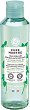 Yves Rocher Pure Menthe Makeup Removing Micellar Water  - 