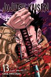 Jujutsu Kaisen - volume 13 - 