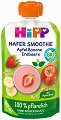     , ,    HiPP HiPPiS - 