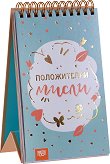 ������ �� �������� ���: ����������� ����� - 
