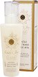 Bulgarian Rose Lady's Joy Luxury Gentle Face Wash - 