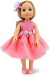  Fairy Doll - Moni - 