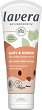 Lavera Baby & Kinder Diaper Cream - 