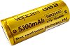  3.7 V G53 26650 - 
