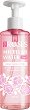Nature of Agiva Roses Micellar Water 3 in 1 - 