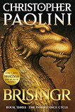 Brisingr (��������� �������) - 