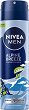 Nivea Men Artist Edition Alpine Breeze Anti-Transpirant - 