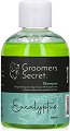 ������� �� ������ Groomers Secret - 